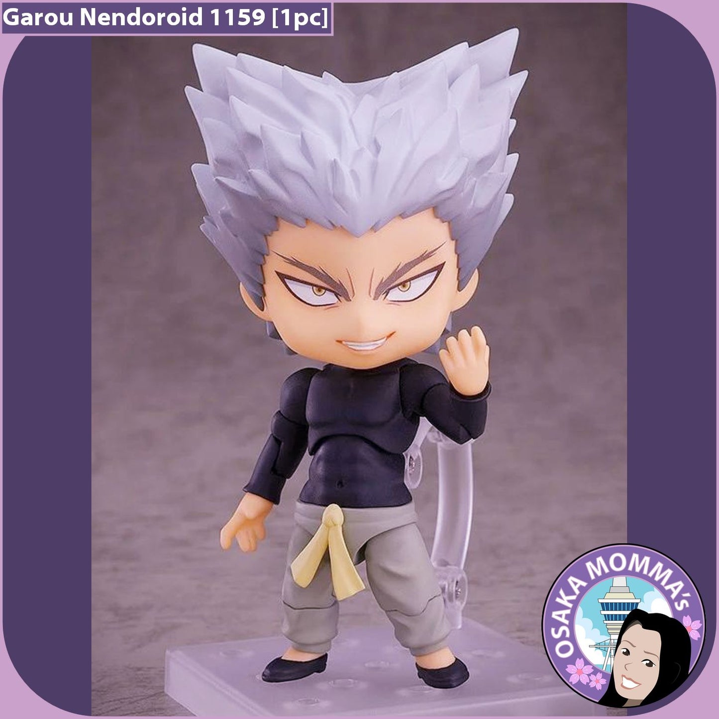 Garou Nendoroid 1159