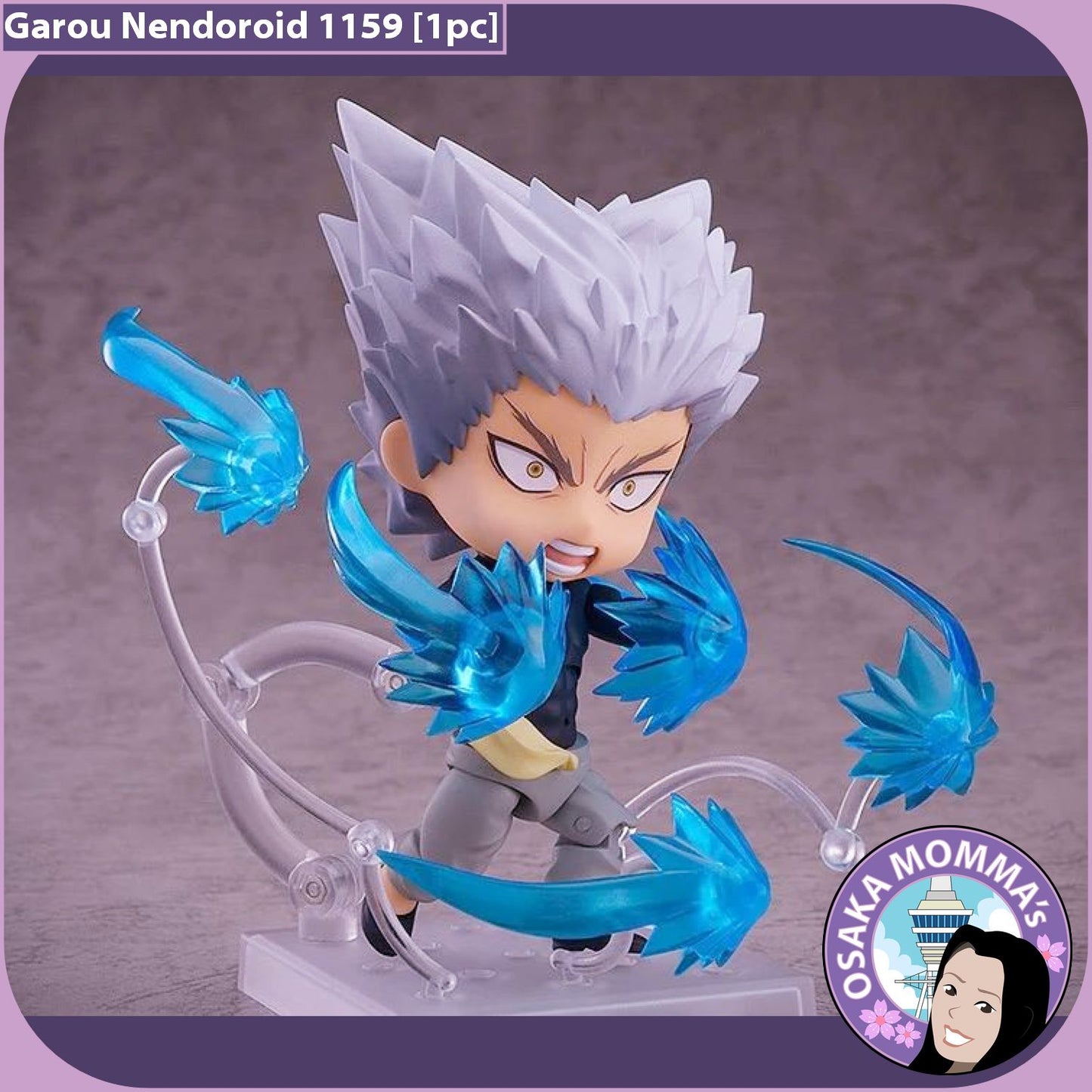 Garou Nendoroid 1159