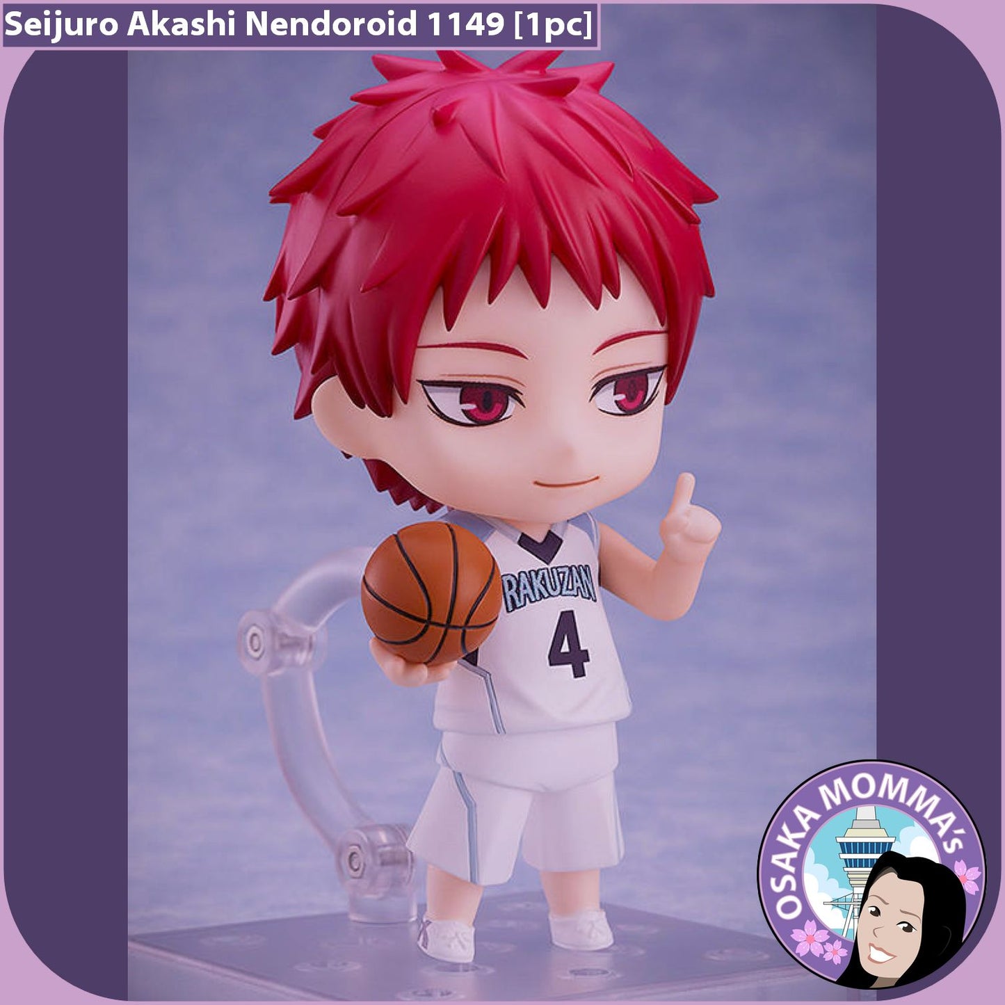 Seijuro Akashi Nendoroid 1149