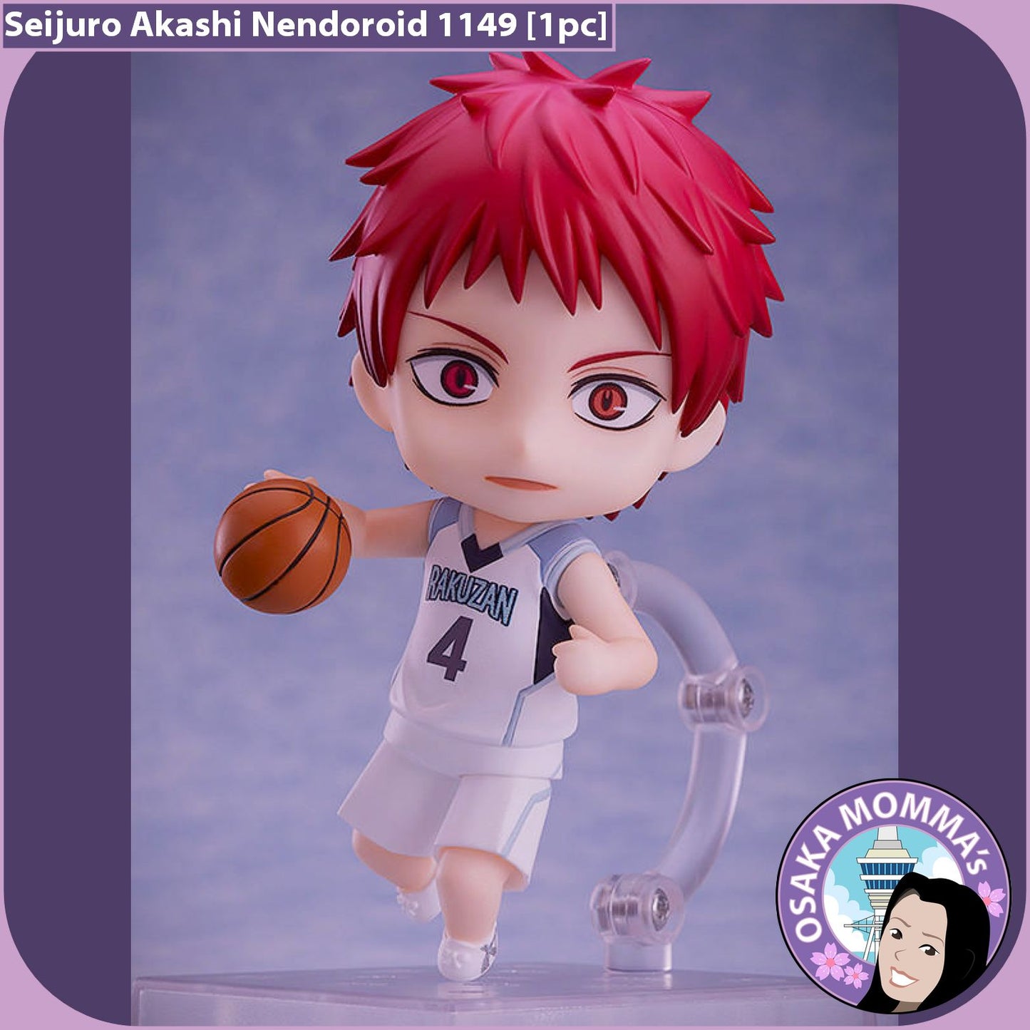 Seijuro Akashi Nendoroid 1149