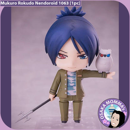 Mukuro Rokudo Nendoroid 1063