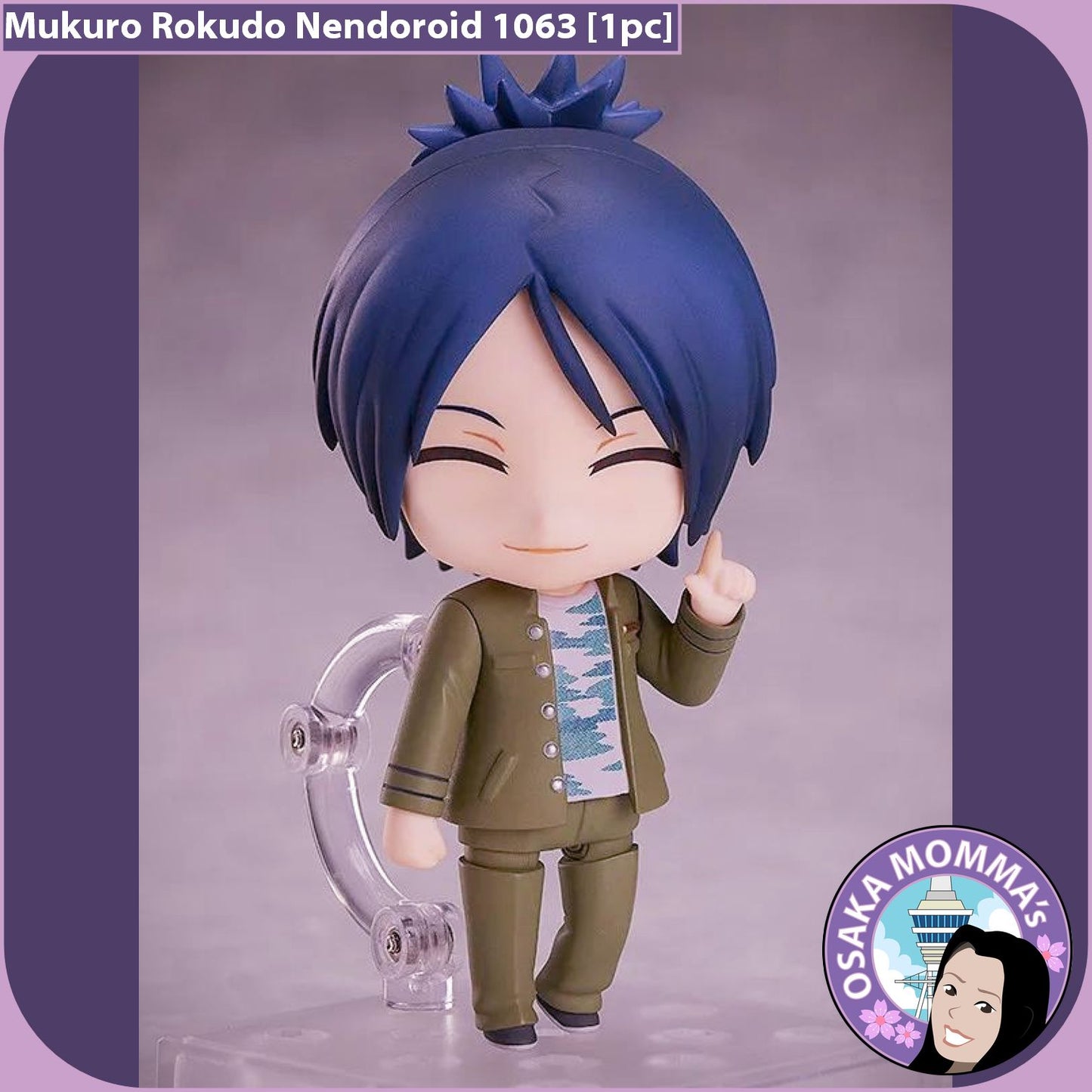 Mukuro Rokudo Nendoroid 1063