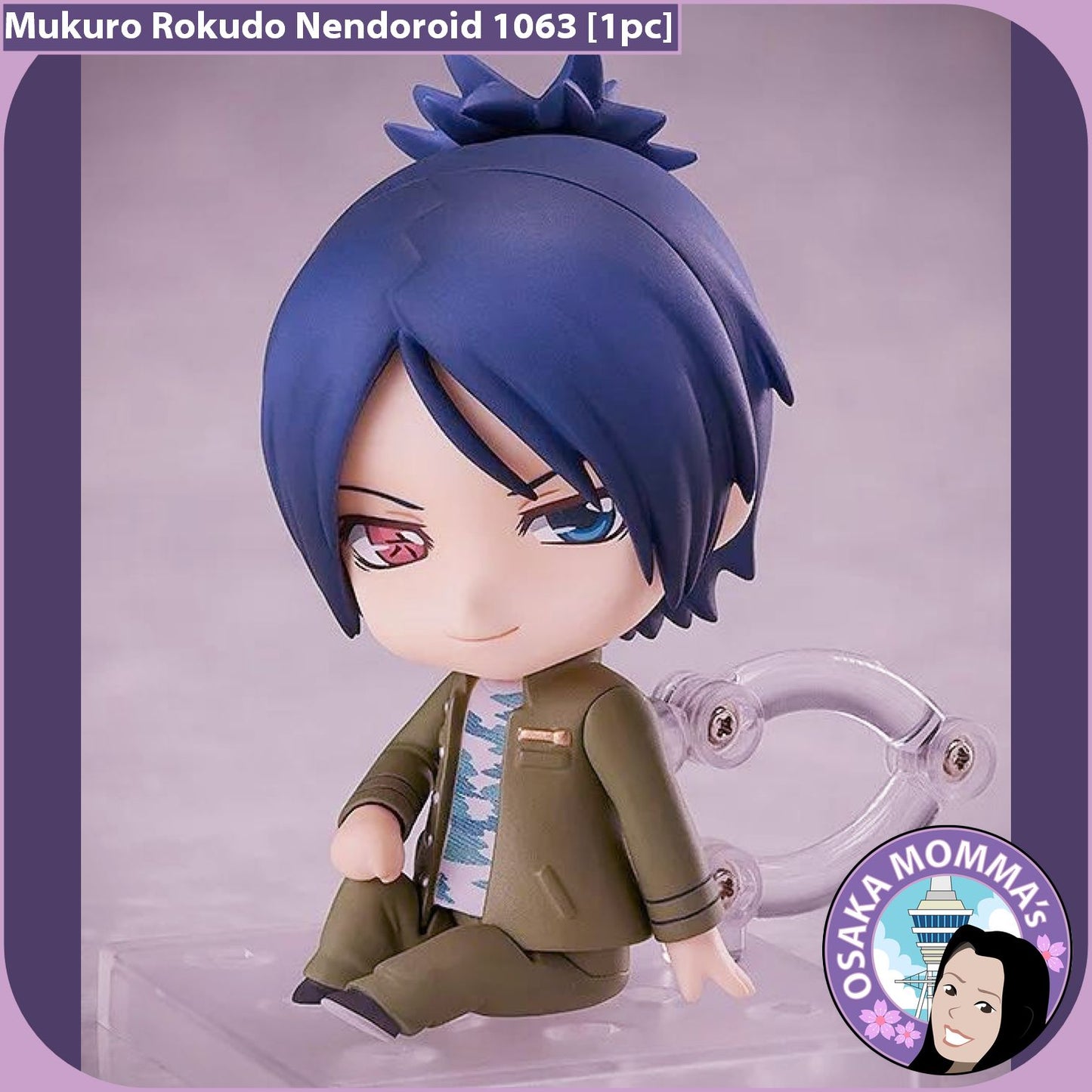 Mukuro Rokudo Nendoroid 1063