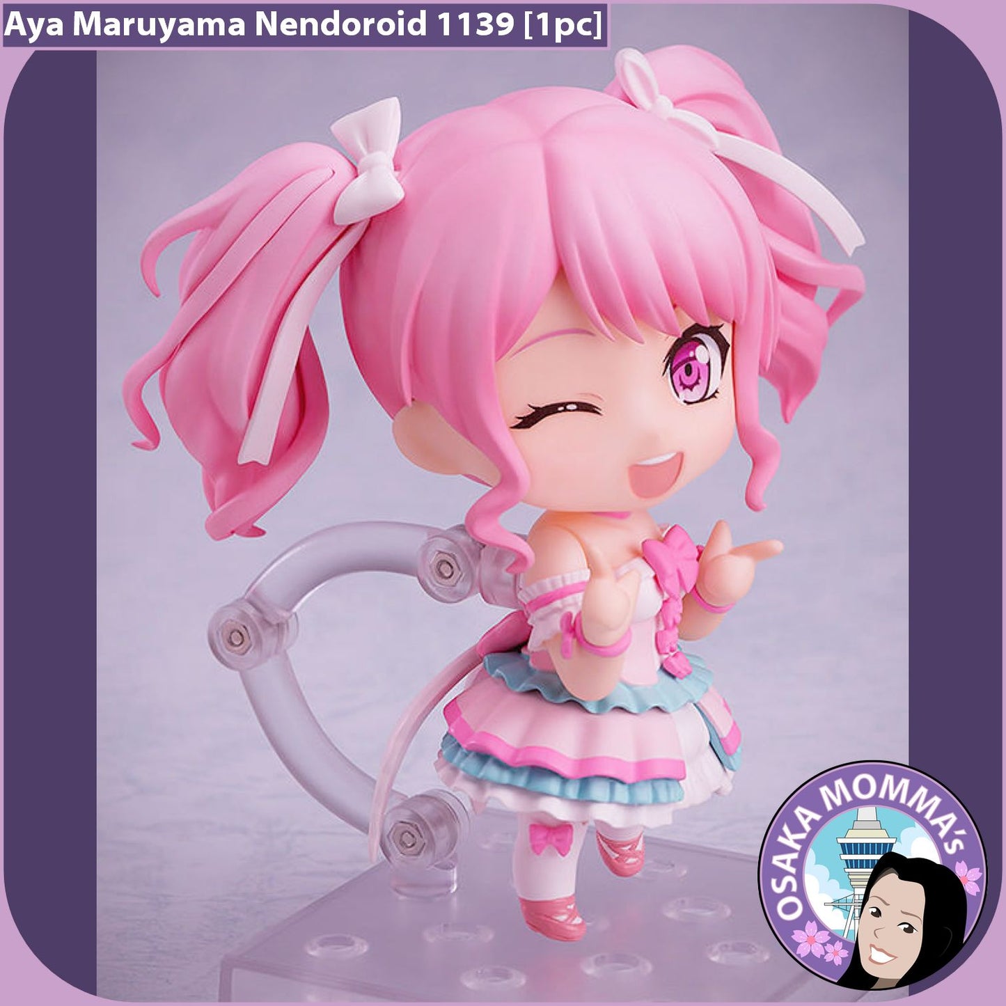 Aya Maruyama Nendoroid 1139