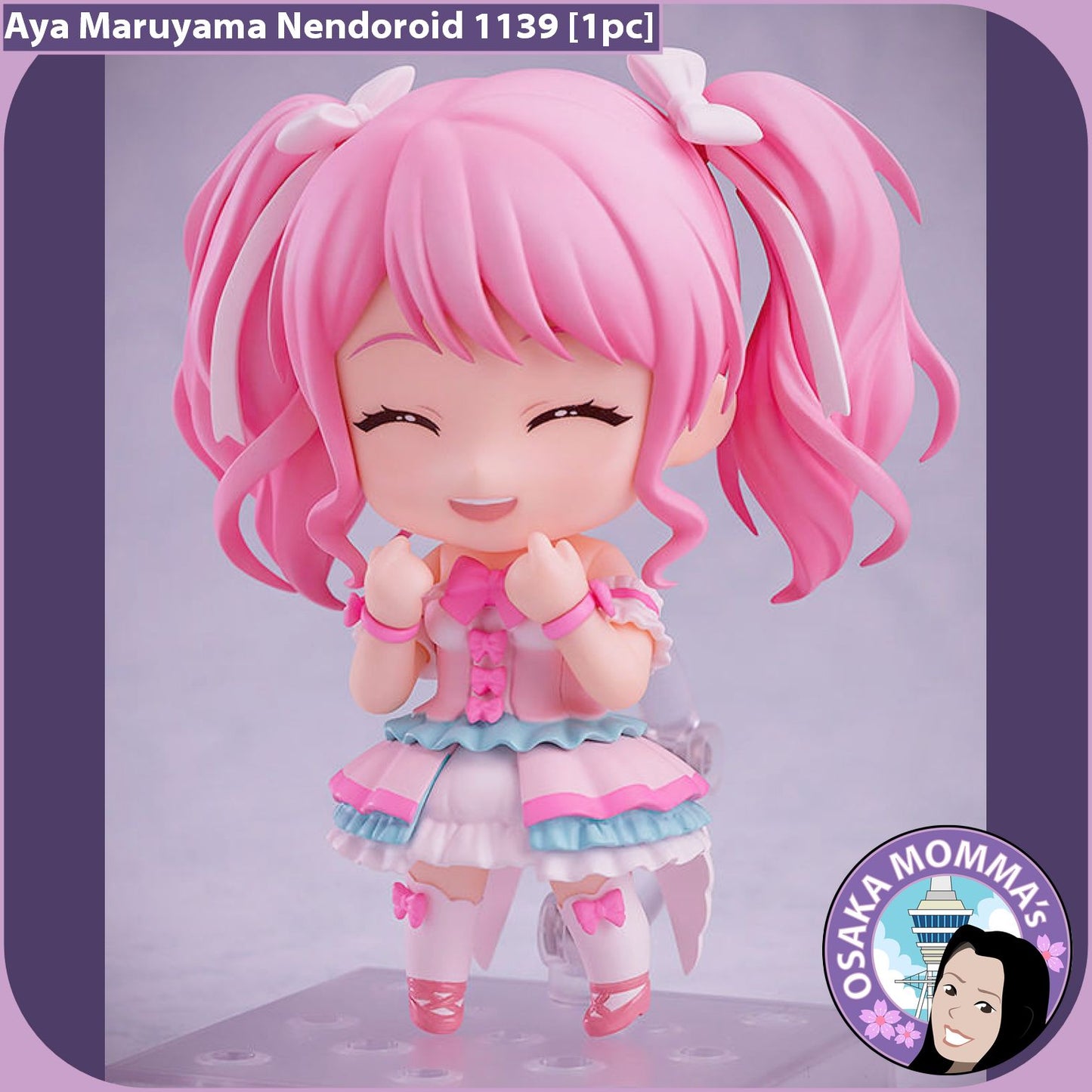 Aya Maruyama Nendoroid 1139