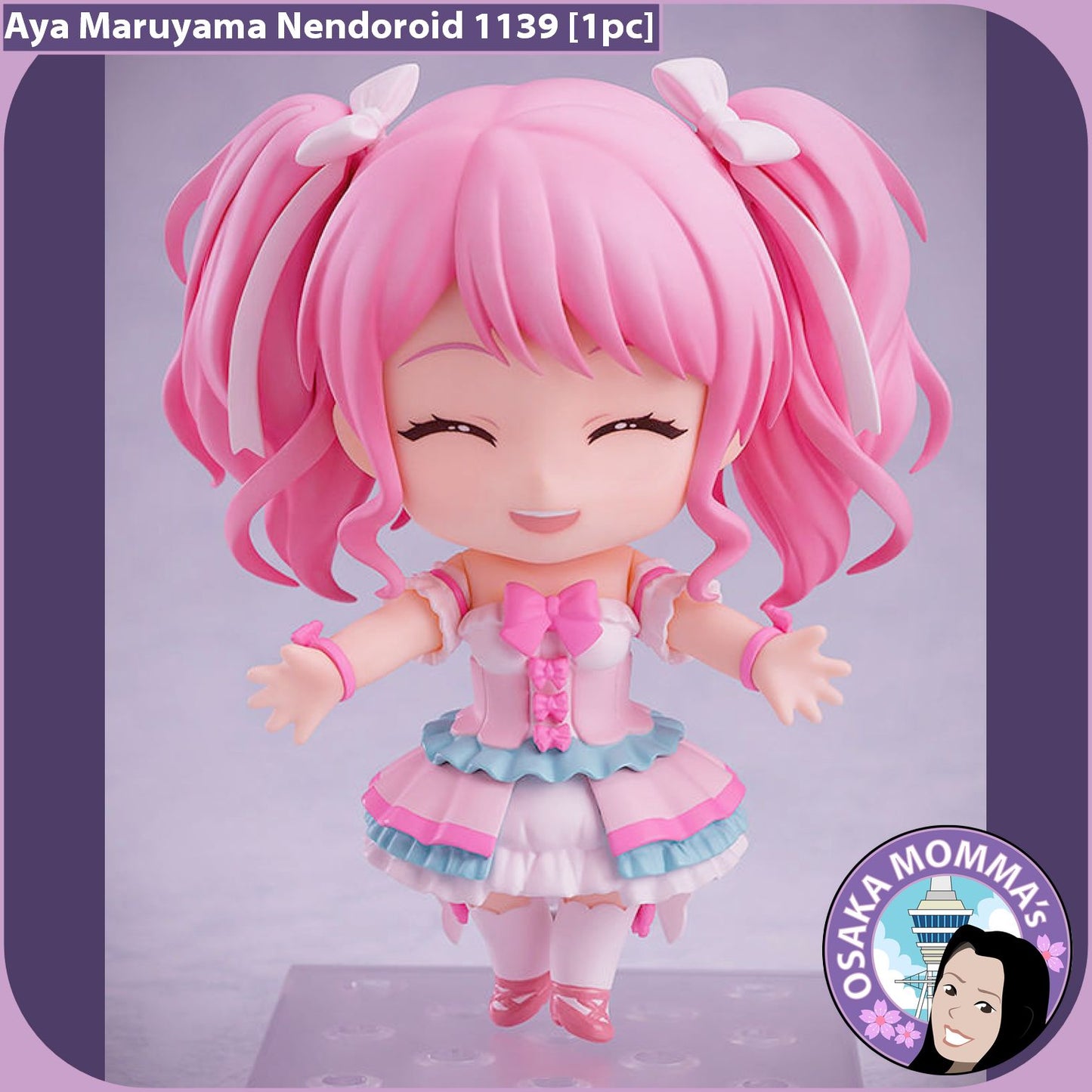 Aya Maruyama Nendoroid 1139