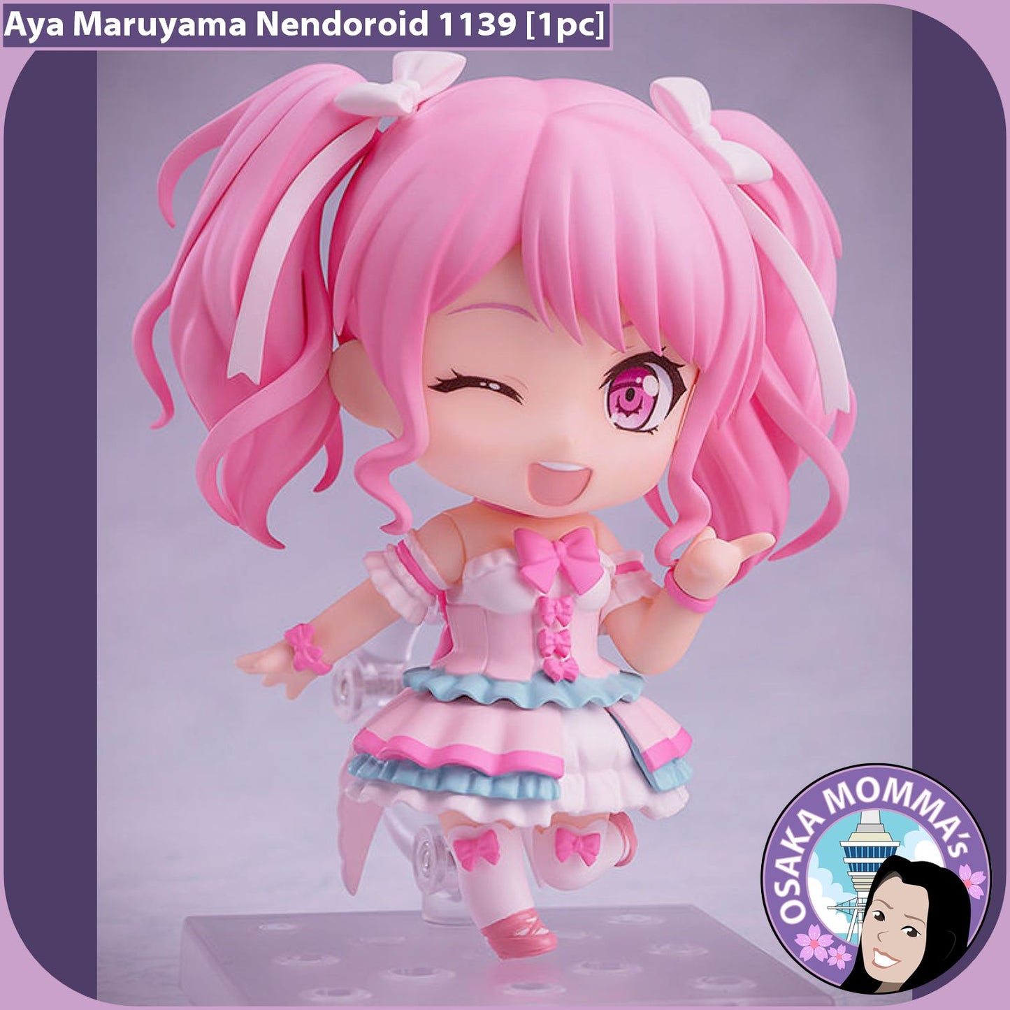 Aya Maruyama Nendoroid 1139