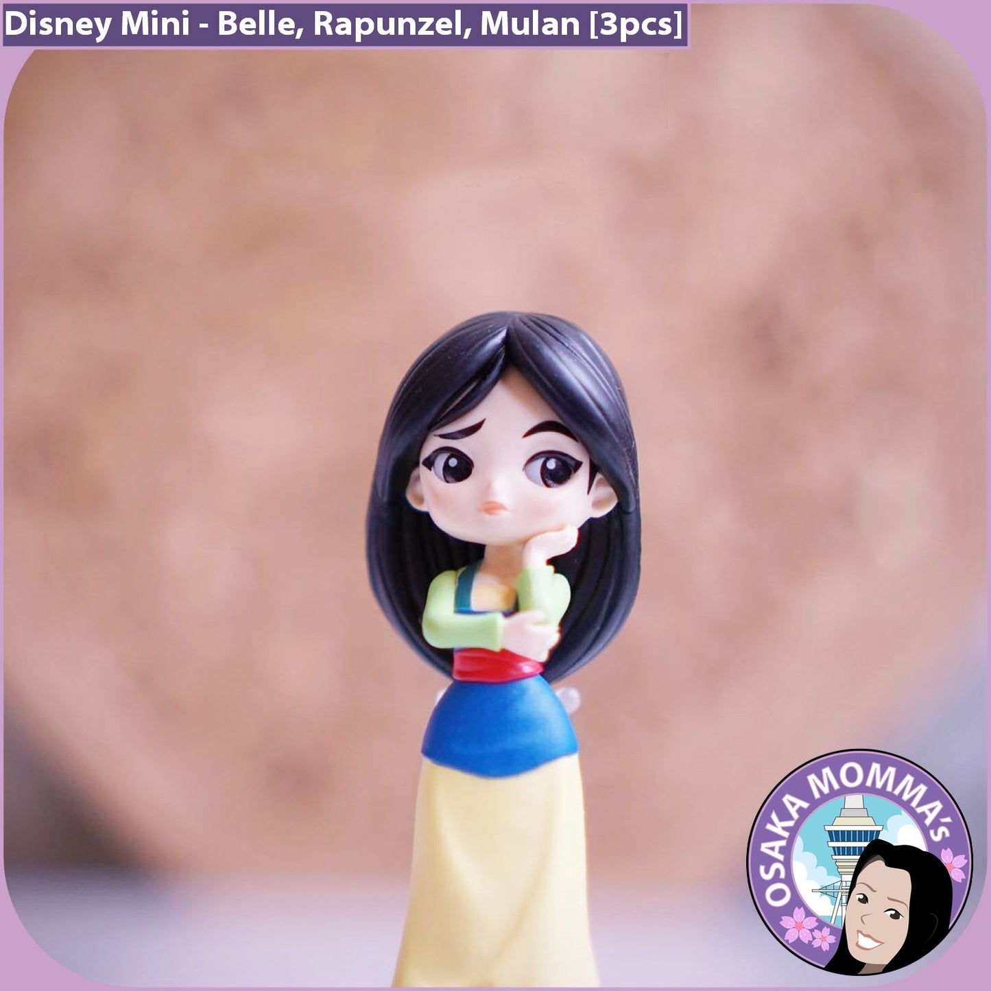 Qposket Petit - Belle・Rapunzel・Mulan