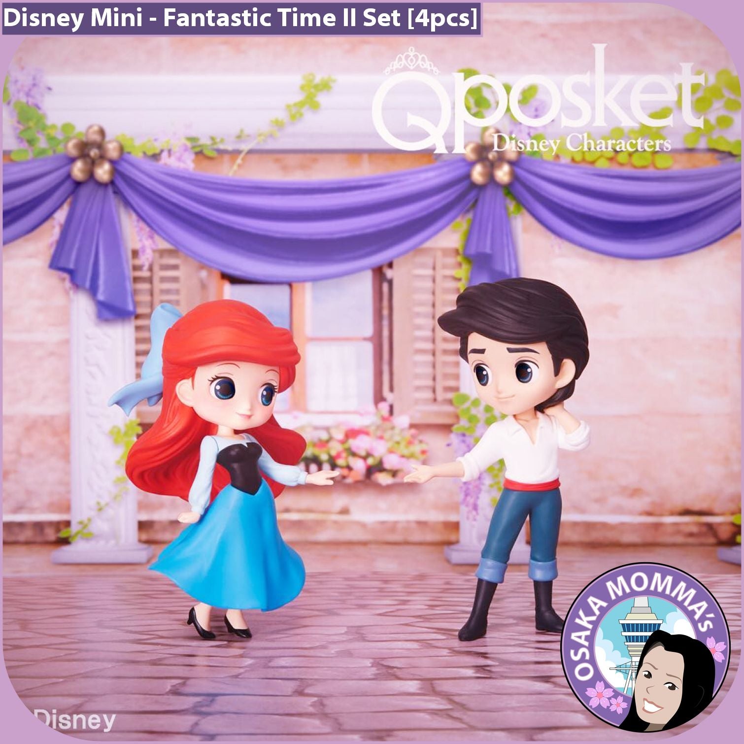 Qposket petit Fantastic Time 4点セット Qposket Petit 4 Set Fantastic Time Set Ⅱ – Osaka Momma's