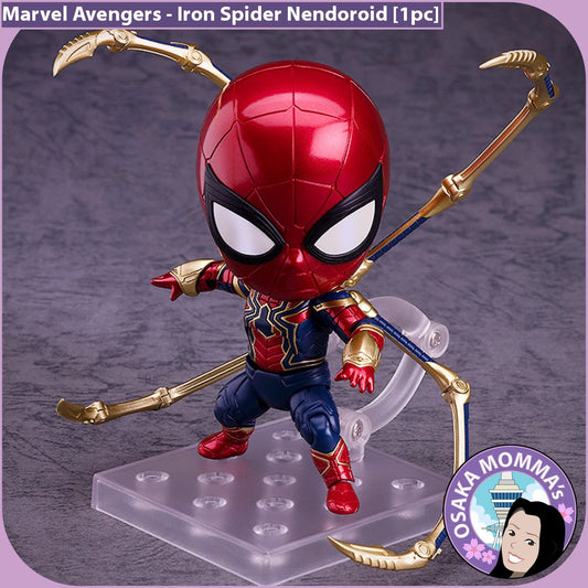 Iron Spider Nendoroid 1037