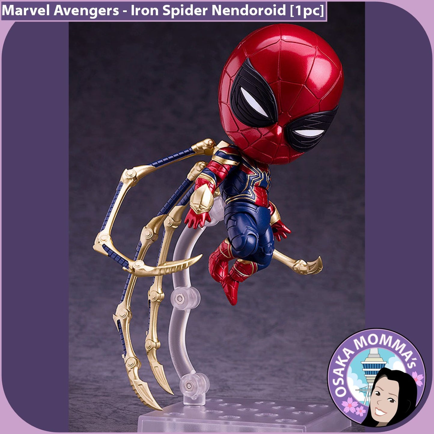 Iron Spider Nendoroid 1037