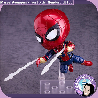 Iron Spider Nendoroid 1037