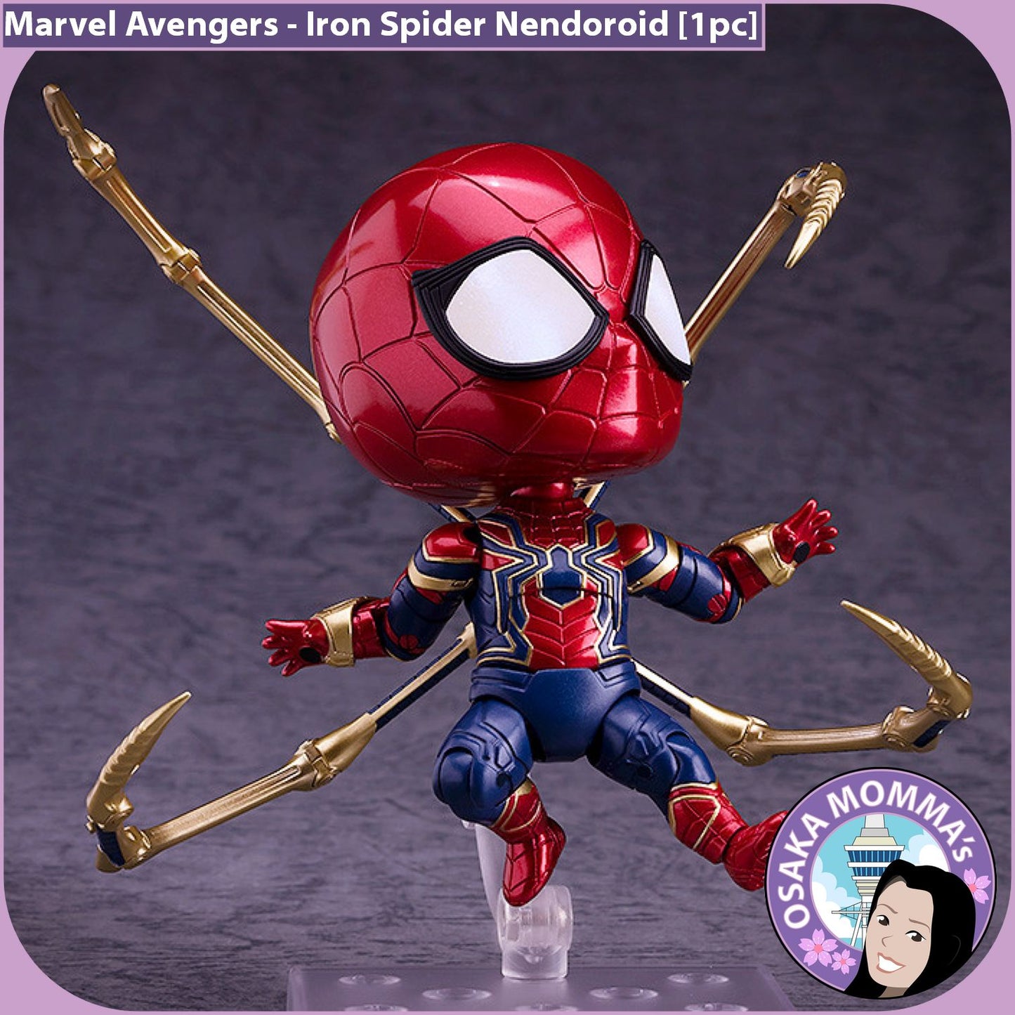 Iron Spider Nendoroid 1037