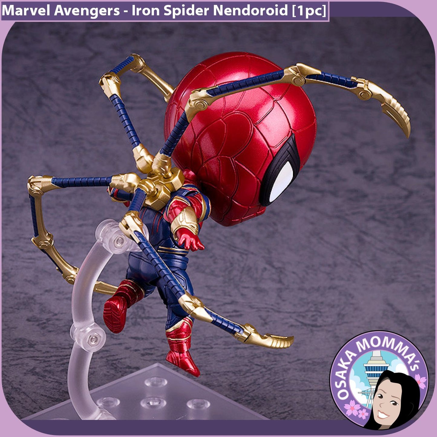 Iron Spider Nendoroid 1037