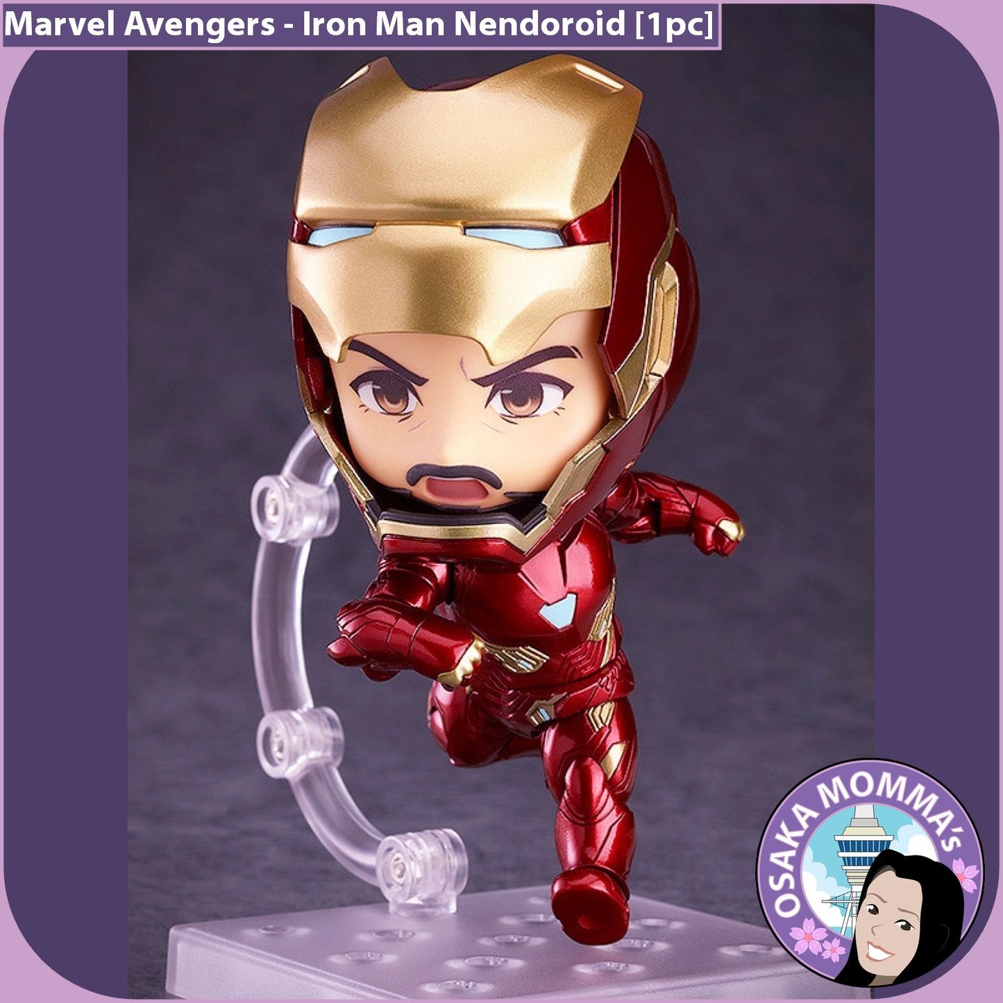 Iron Man Mark 50 Nendoroid 988-DX