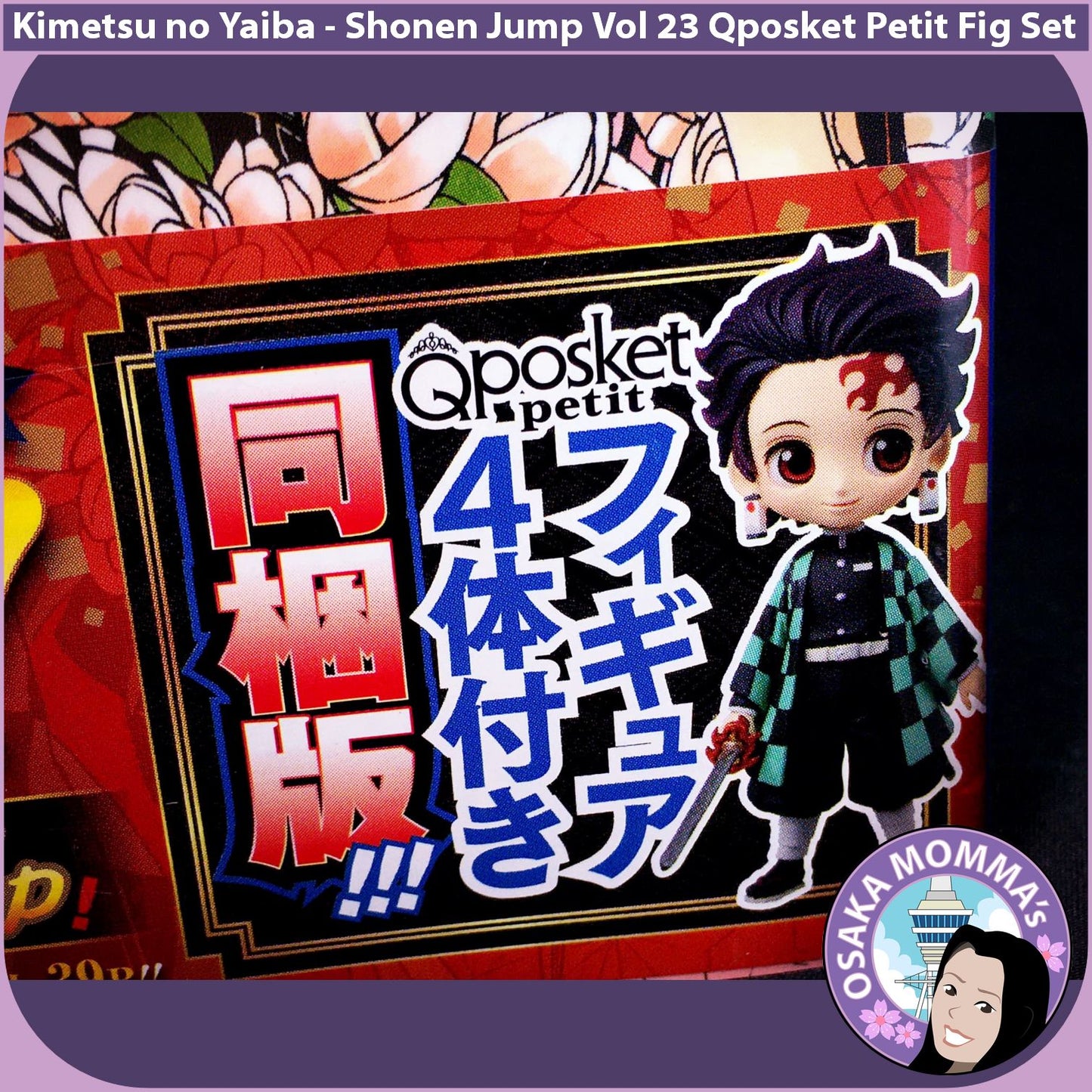 Kimetsu no Yaiba Volume 23 Shonen Jump Exclusive Qposket Petit 4 Figures Set