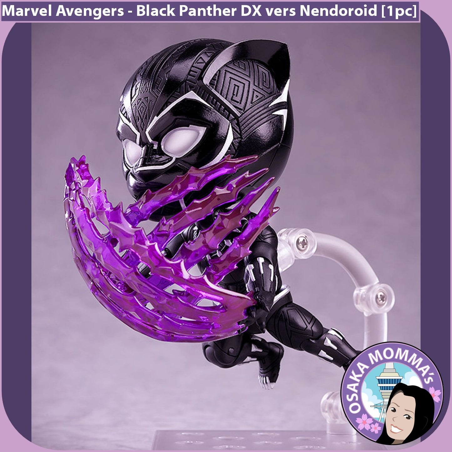 Black Panther Nendoroid 955-DX