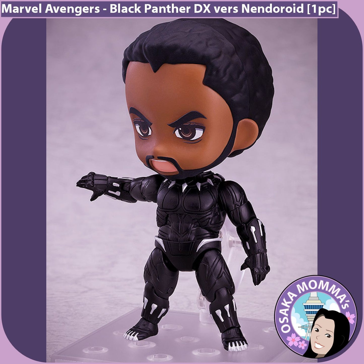 Black Panther Nendoroid 955-DX