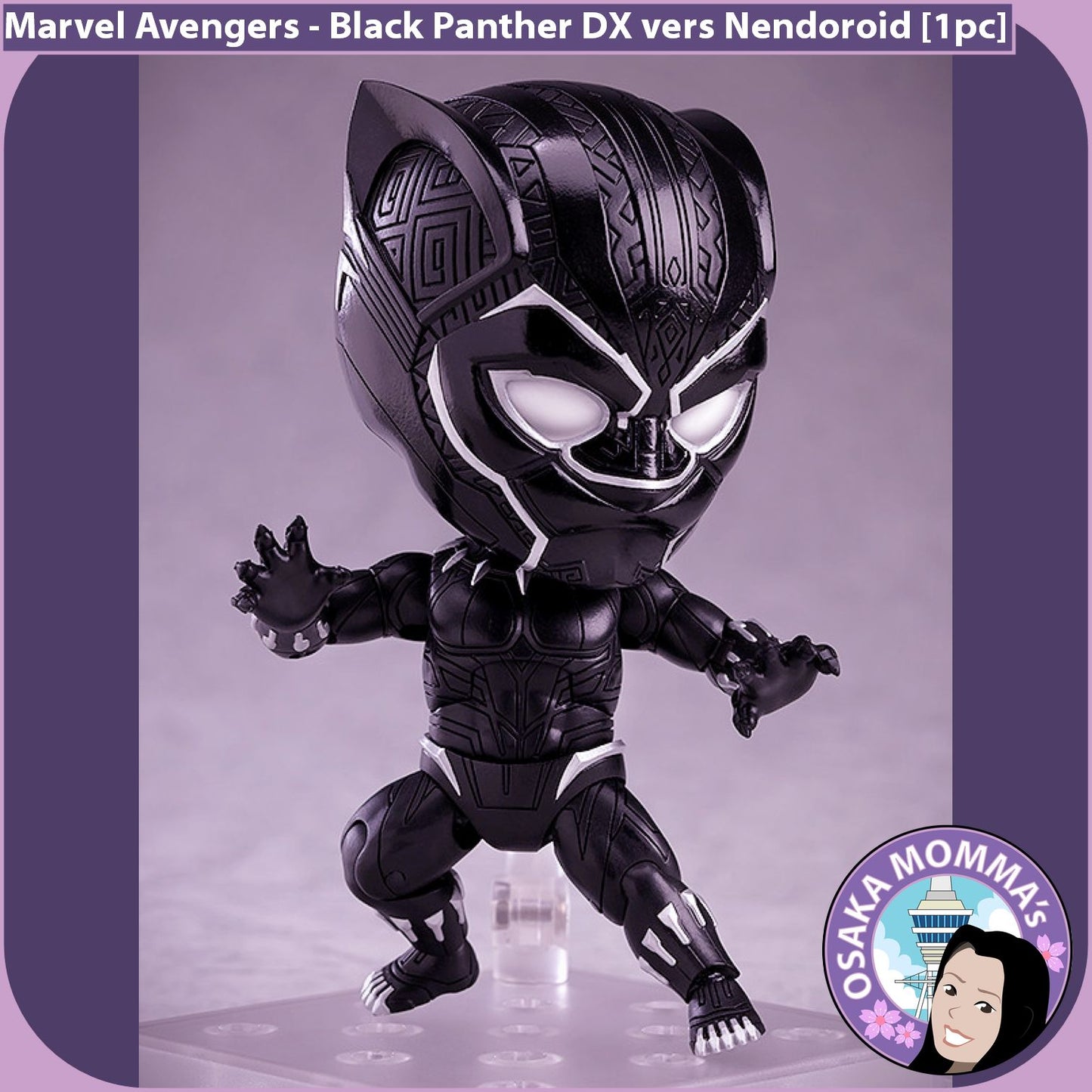 Black Panther Nendoroid 955-DX