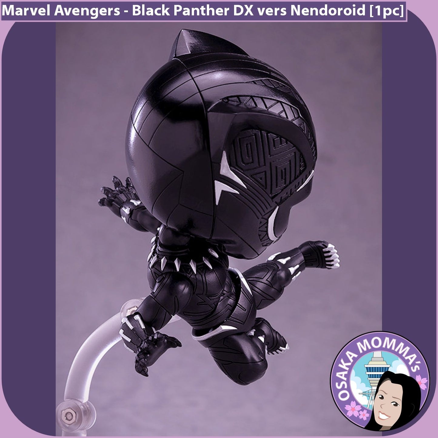 Black Panther Nendoroid 955-DX