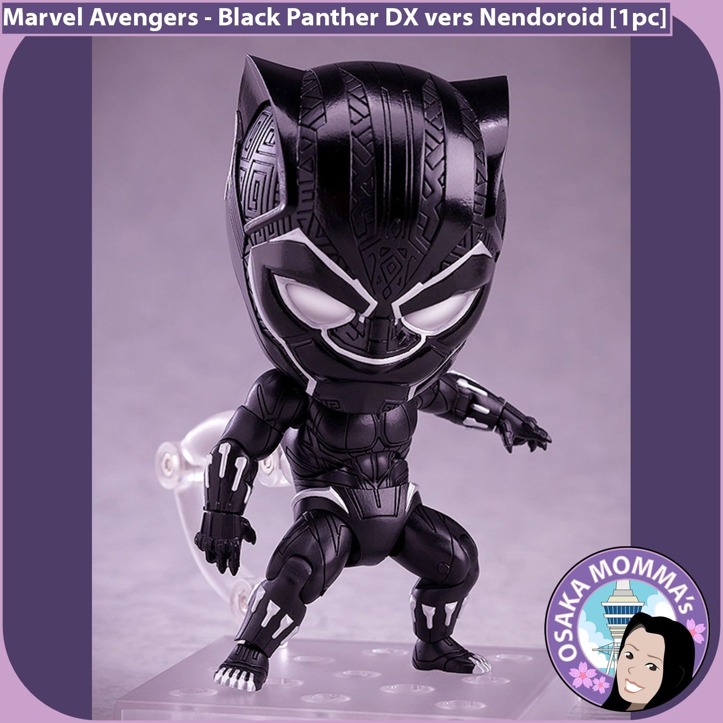 Black Panther Nendoroid 955-DX