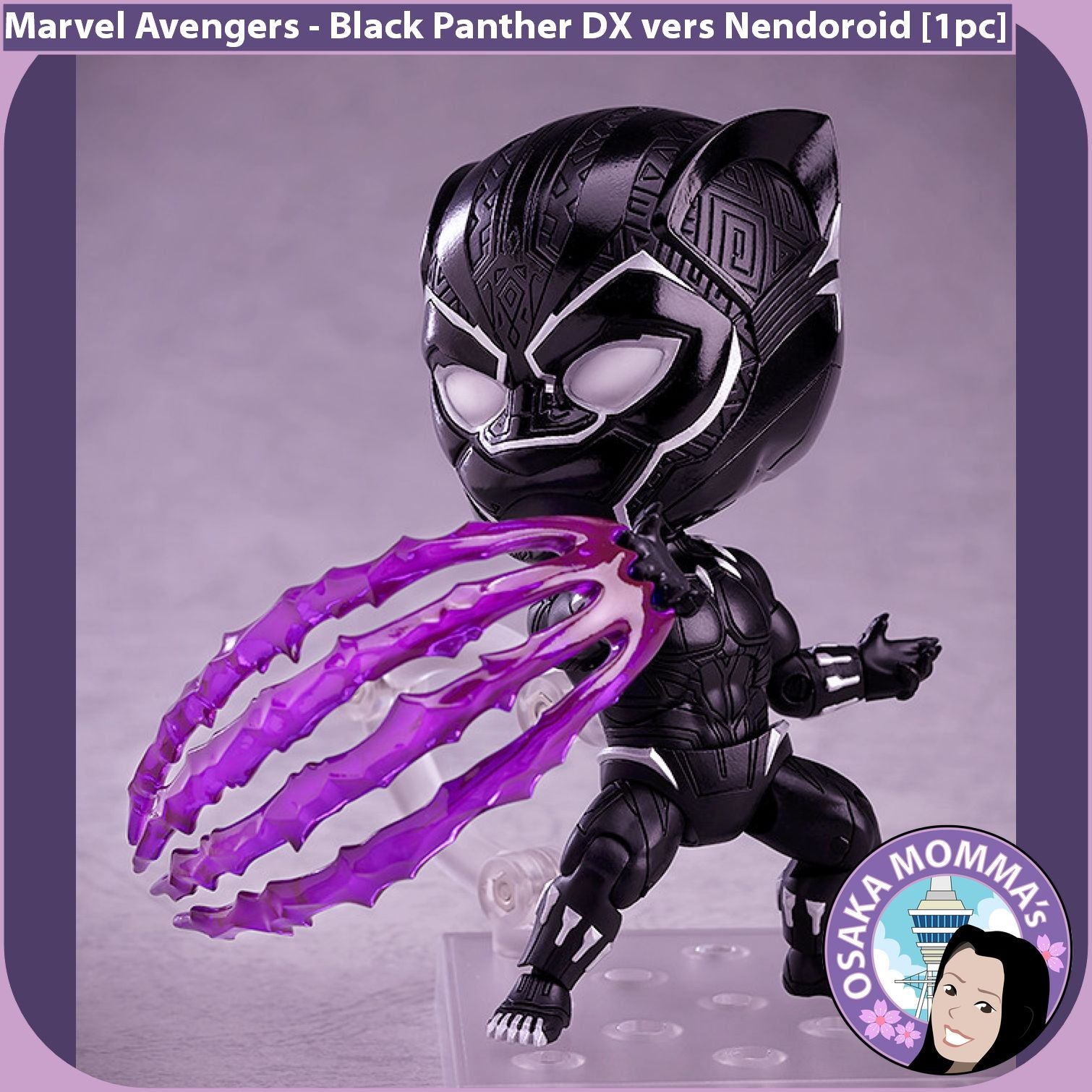 Nendoroid top Black Panther 955-DX