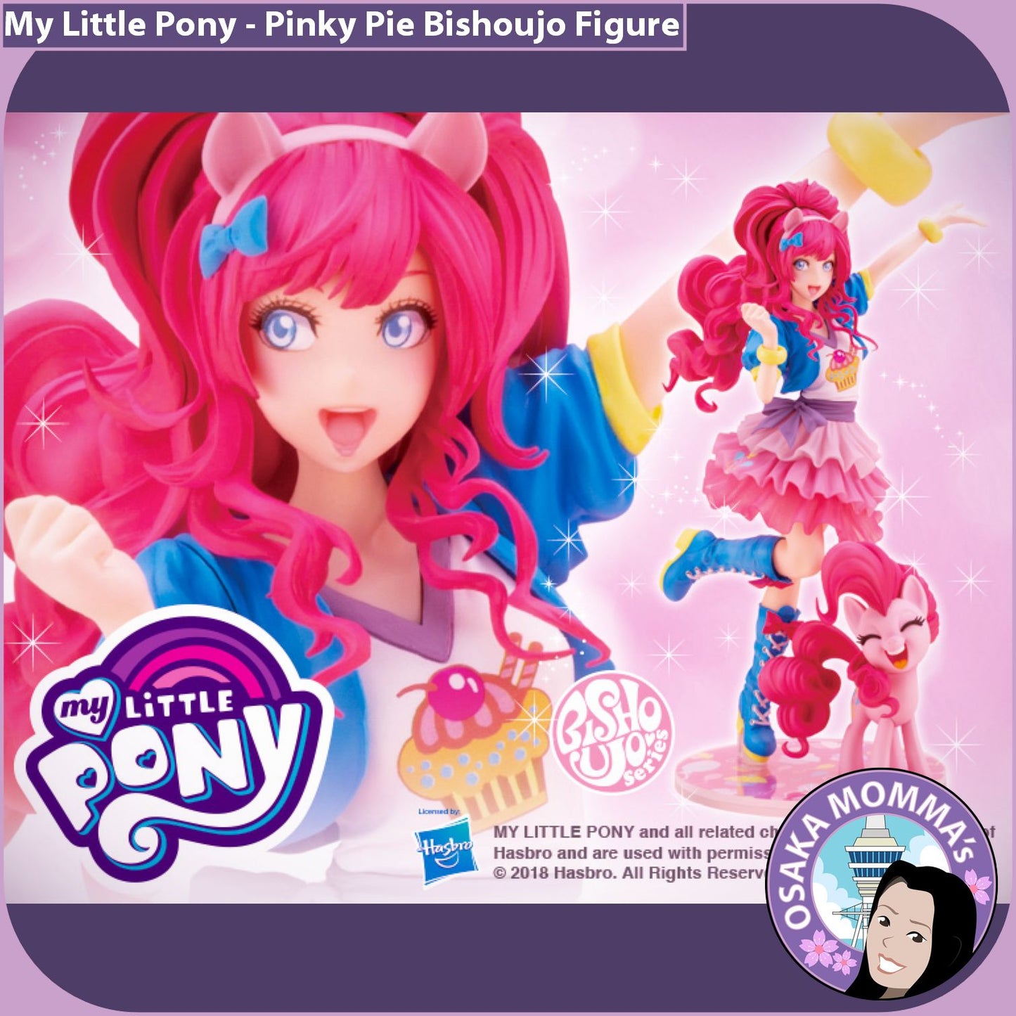 My Little Pony Pinkie Pie Bishoujo Figure