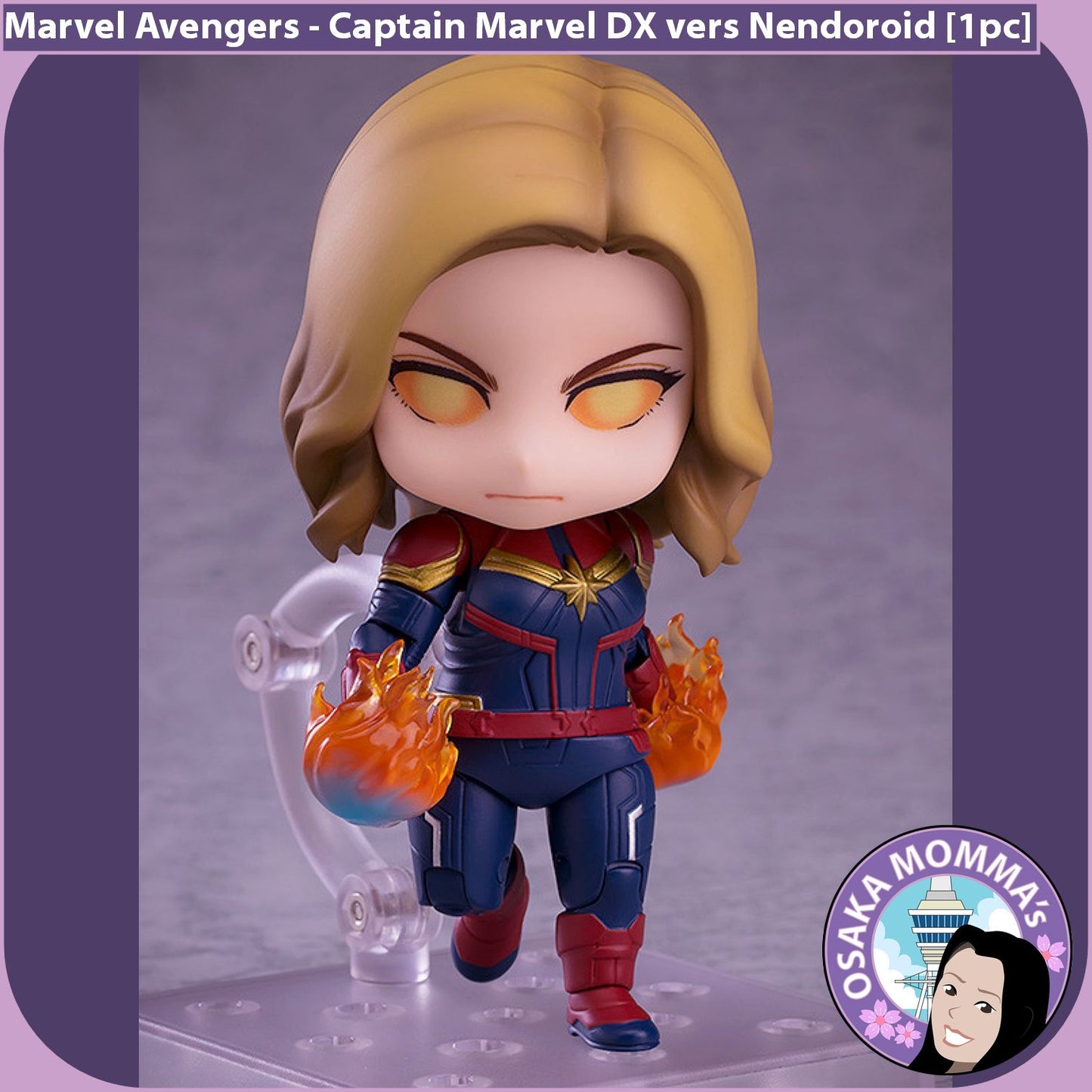 Captain Marvel DX version Nendoroid 1154-DX