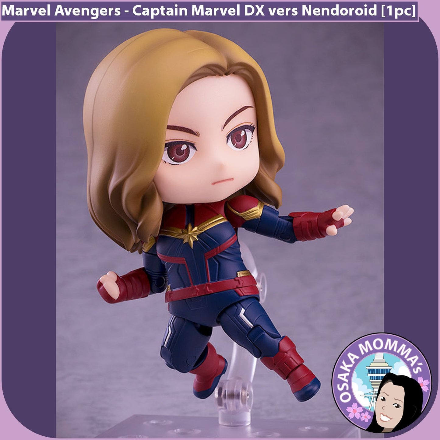 Captain Marvel DX version Nendoroid 1154-DX