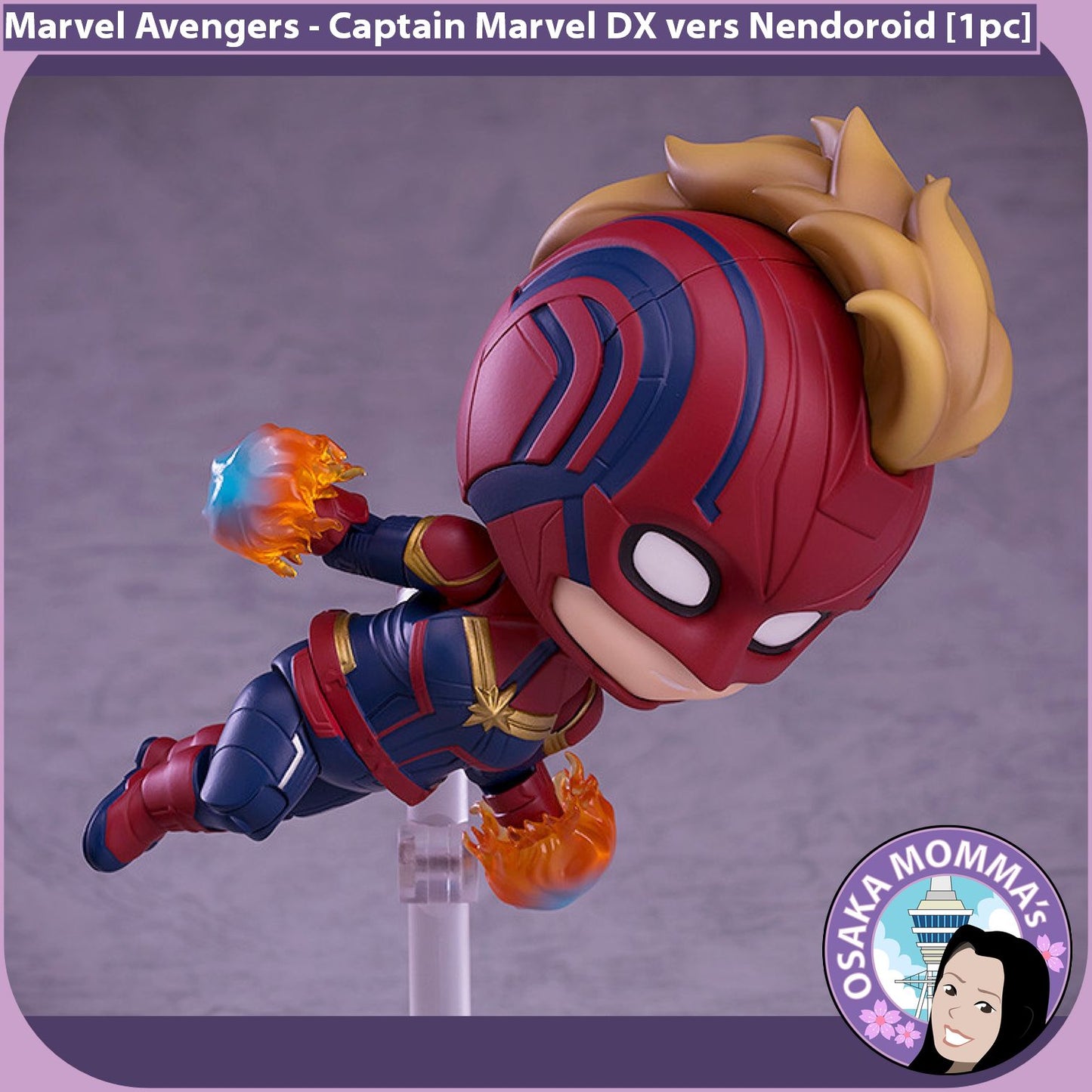 Captain Marvel DX version Nendoroid 1154-DX