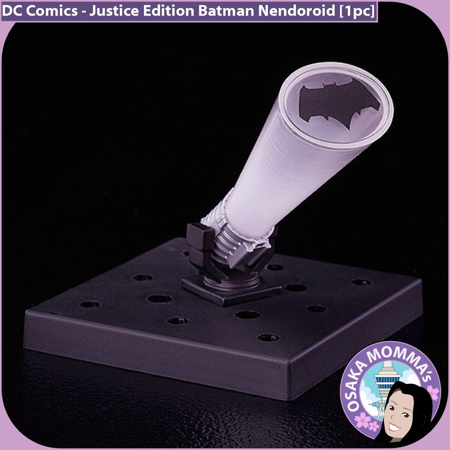 Batman: Justice Edition Nendoroid 628