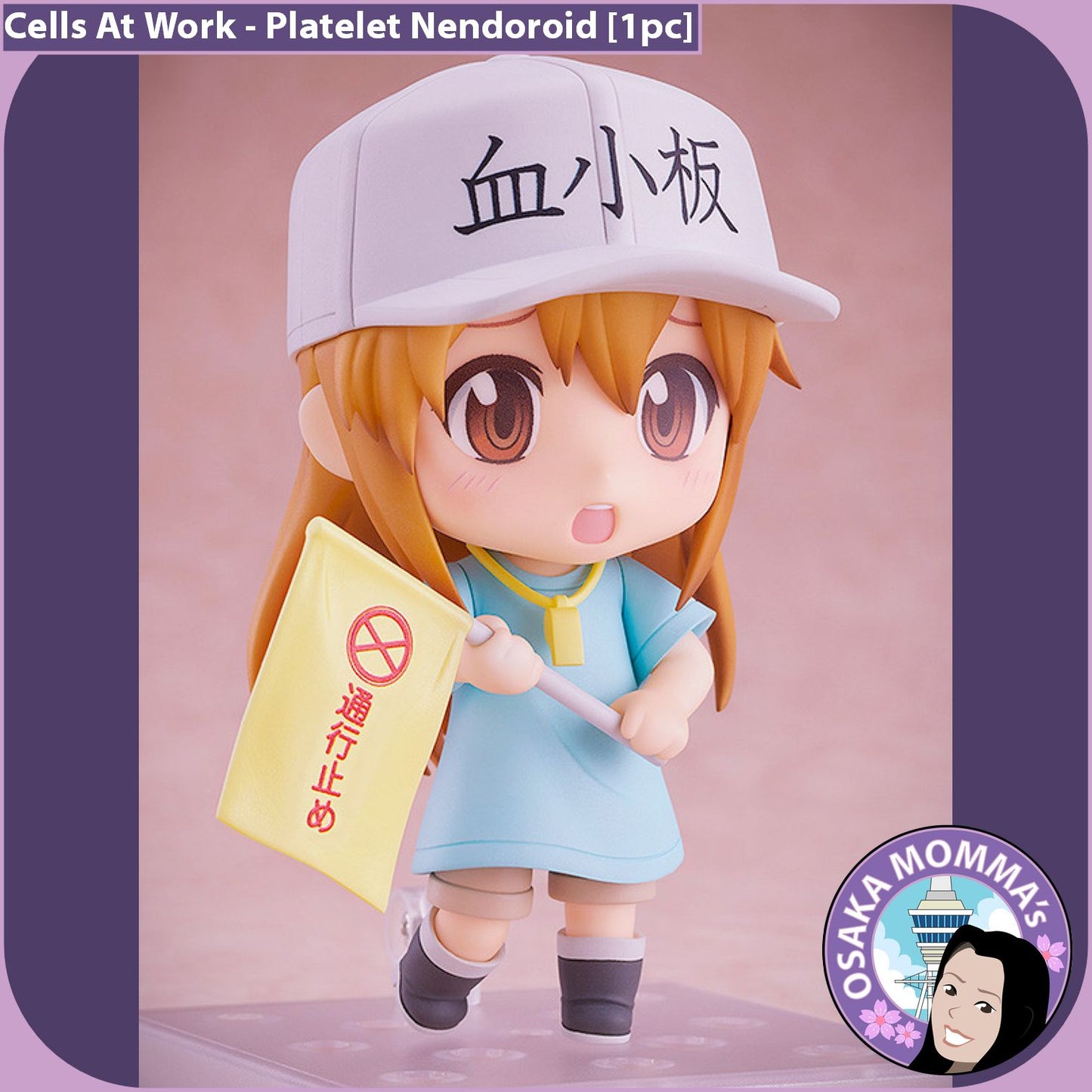 Platelet Nendoroid 1036