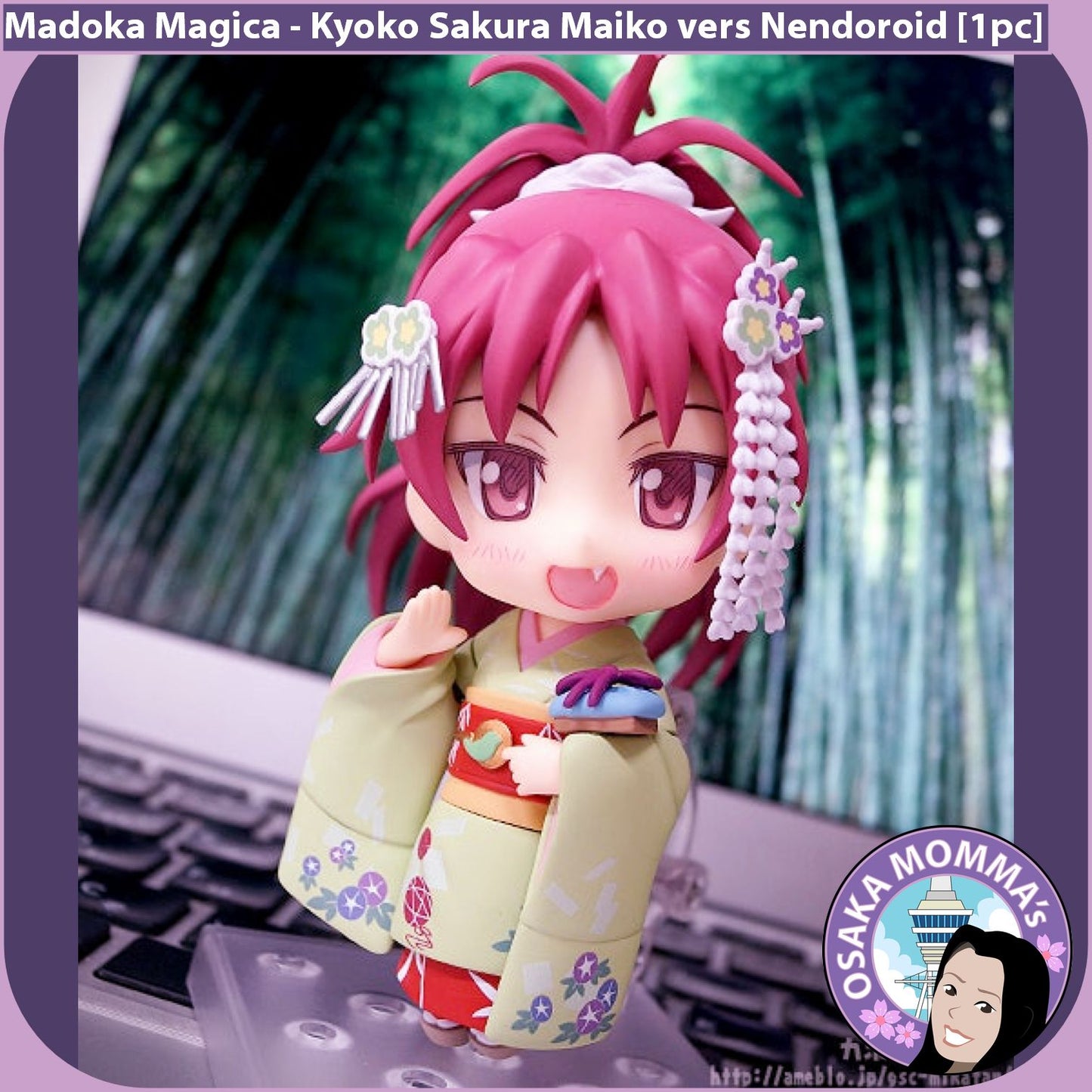 Kyoko Sakura Maiko version Nendoroid 868