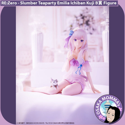 Emilia Slumber Teaparty Ichiban Kuji Figure