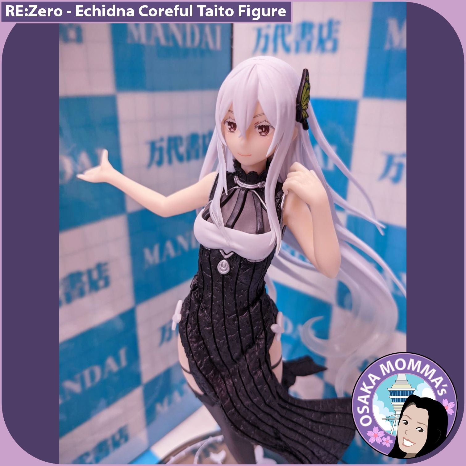 echidna　 Echidna Coreful Taito Figure – Osaka Momma's Japanese Goods