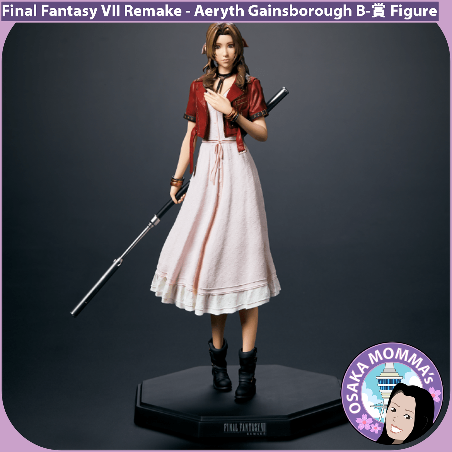 Aeryth Gainsborough B-Shou Figure