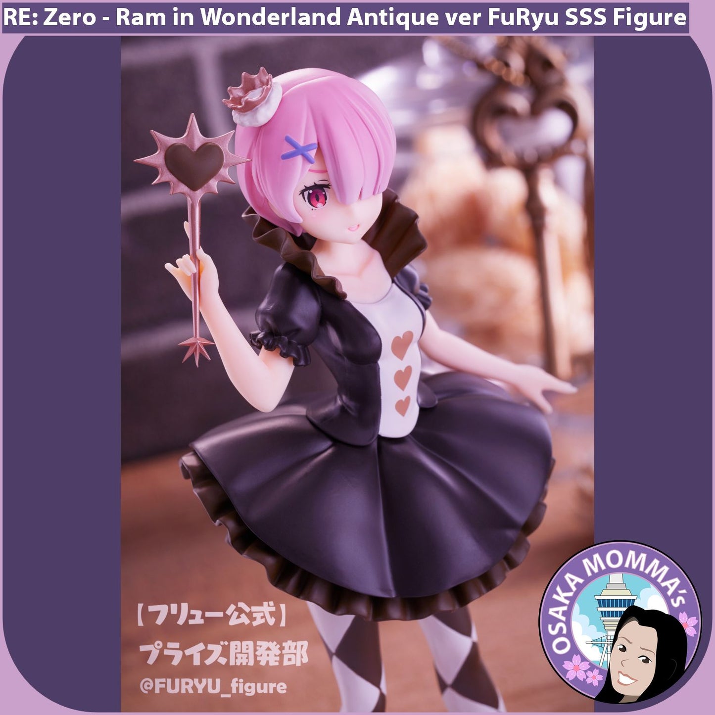 Ram in Wonderland Antique Ver. FuRyu Figure