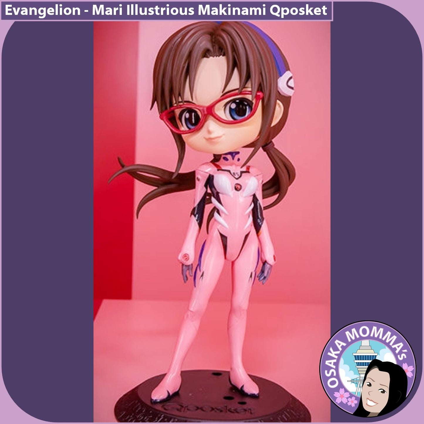 Mari Illustrious Makinami Qposket