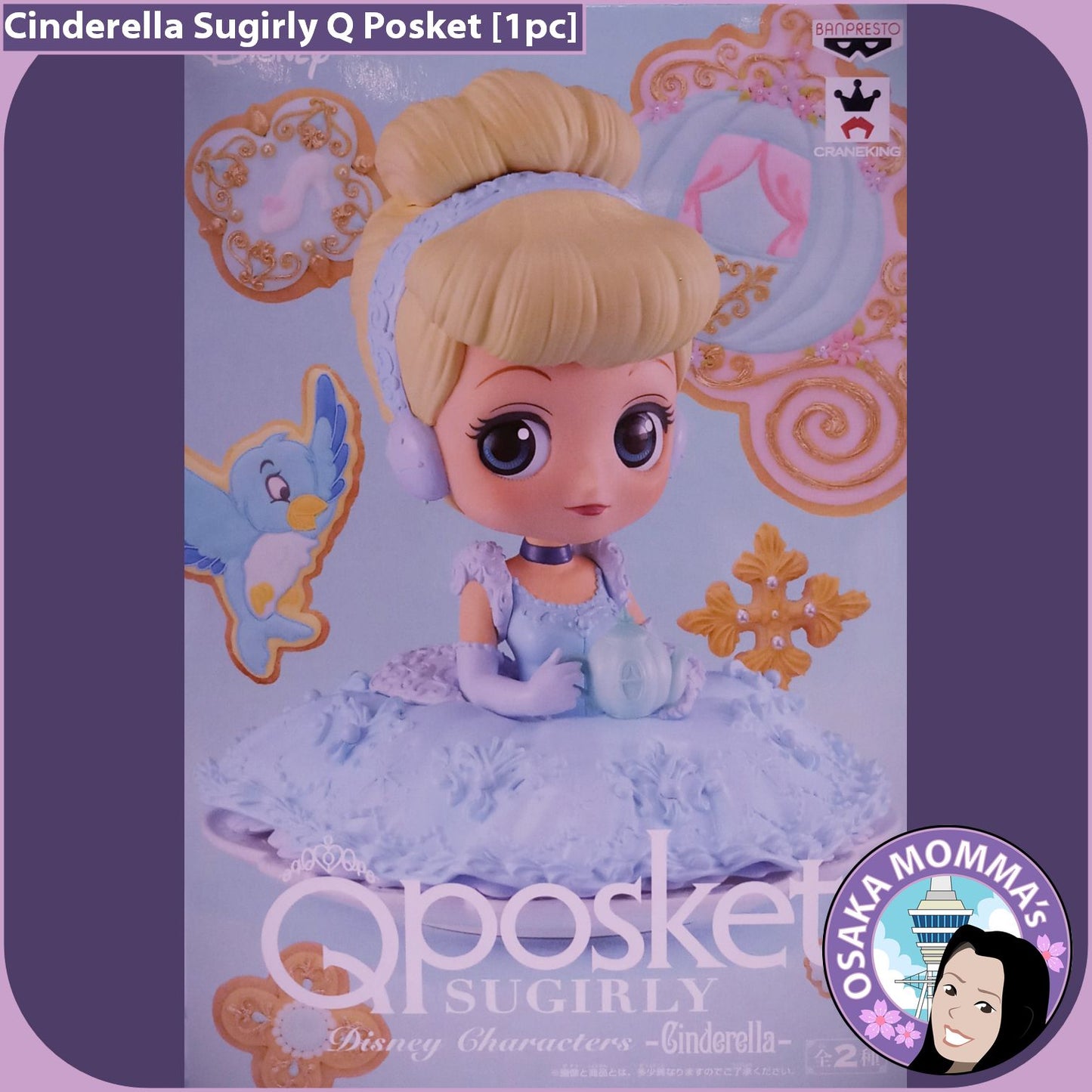 Cinderella Sugirly Qposket