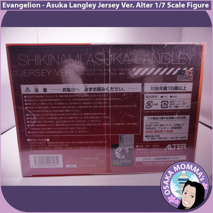 Langley Asuka Jersey Vers Alter 1/7 Statuette