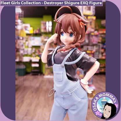 Destroyer Shigure EXQ Figure