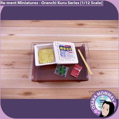 Re-ment Orenchi Kuru Series Set