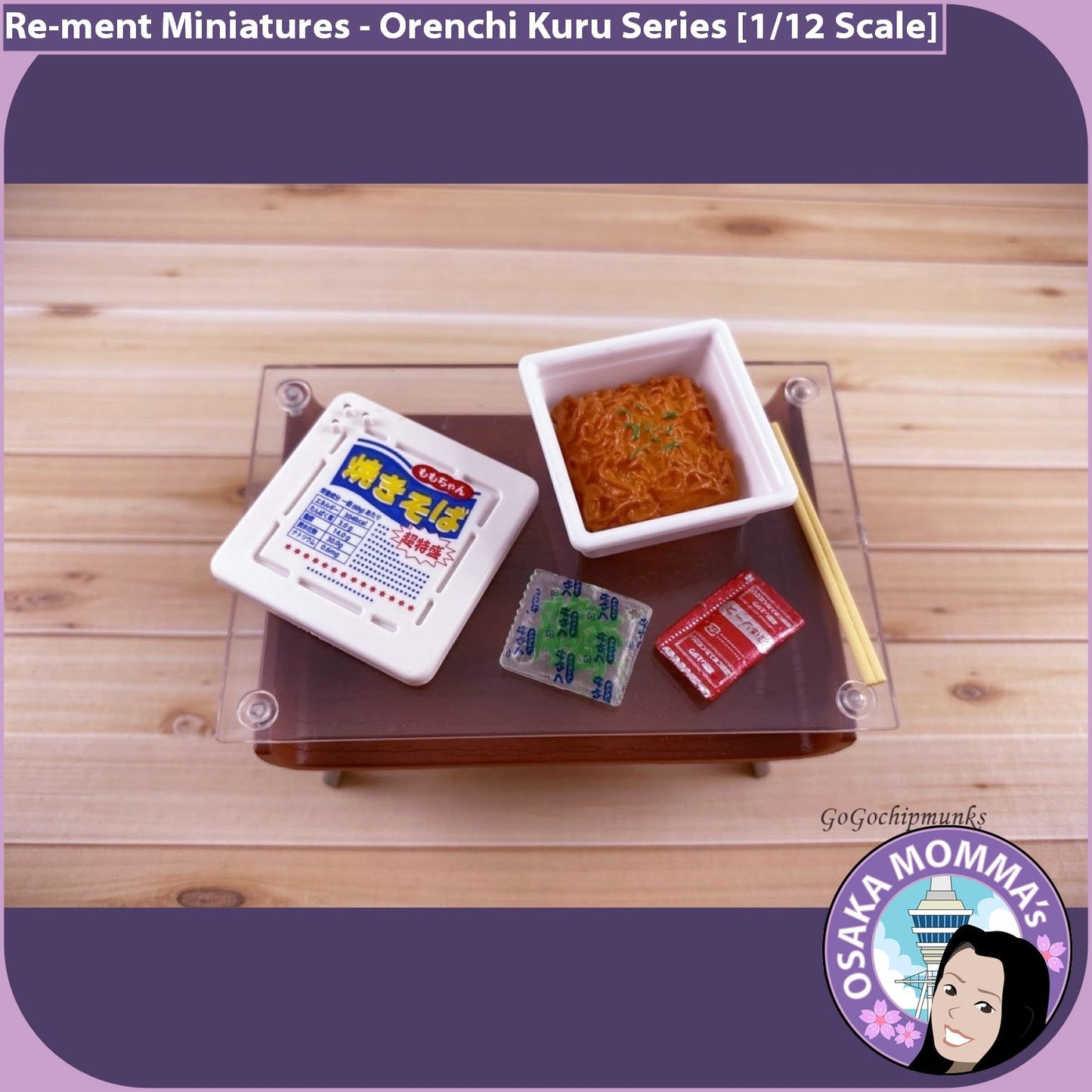 Re-ment Orenchi Kuru Series Set