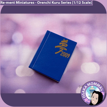 Re-ment Orenchi Kuru Series Set