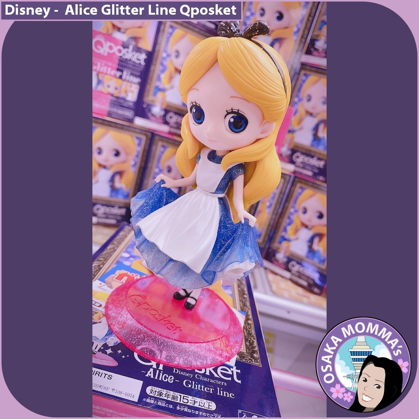 Alice Glitter Line Qposket