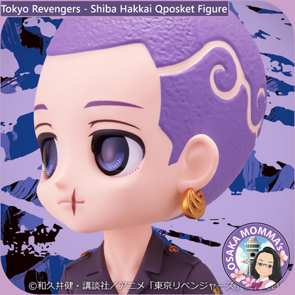 Shiba Yakkai Qposket Figure