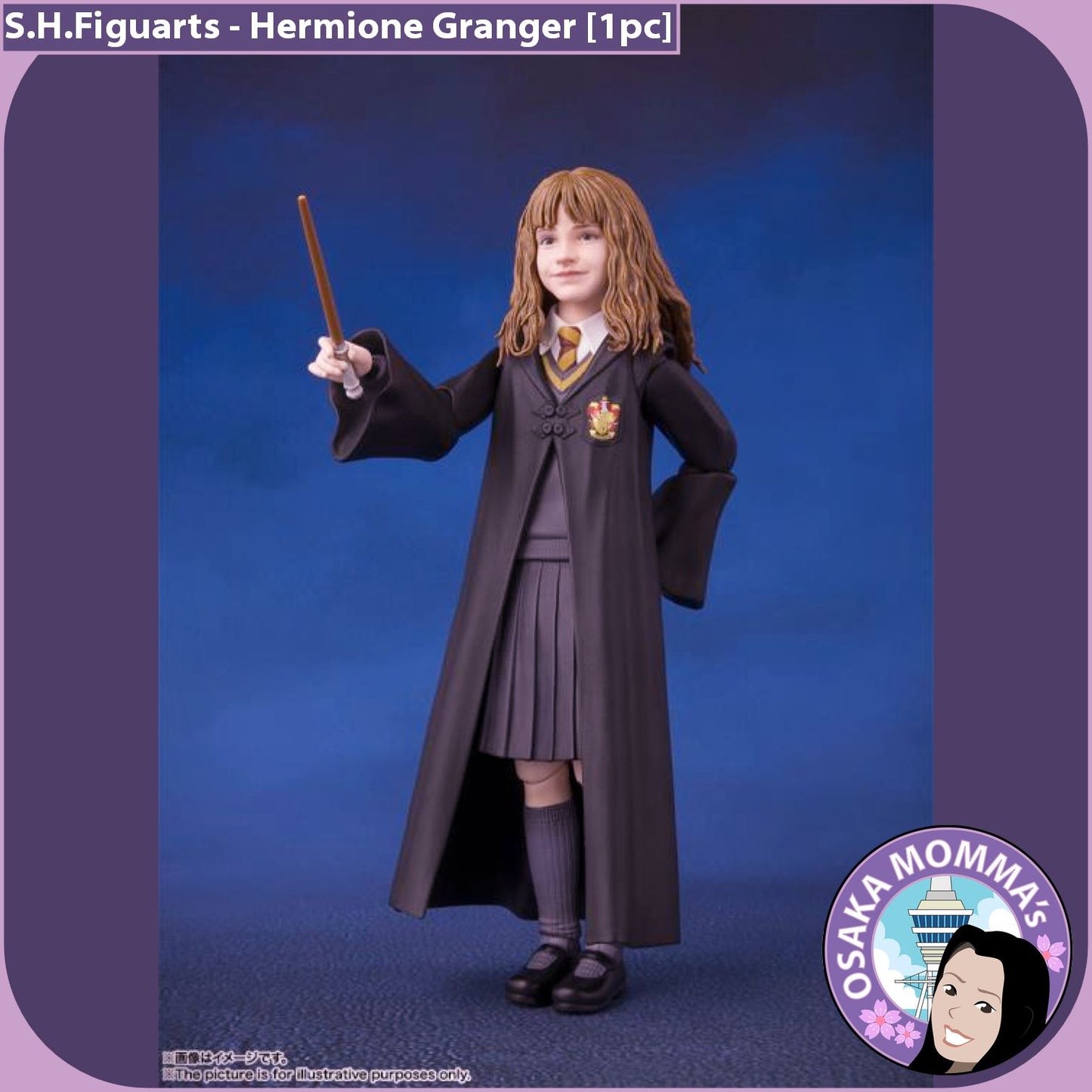 Hermione Granger S.H.Figuarts