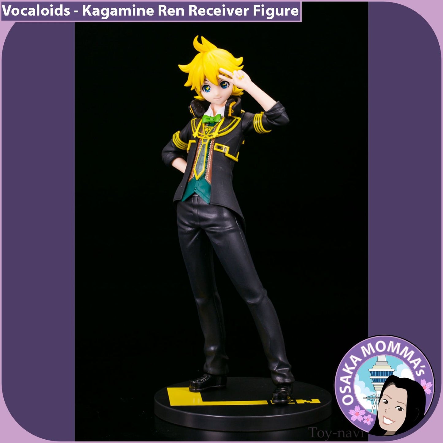 Kagamine Len Receiver Figure