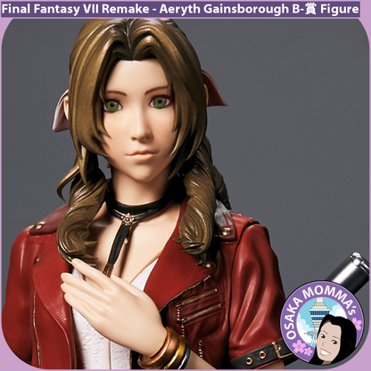 Aeryth Gainsborough B-Shou Figure