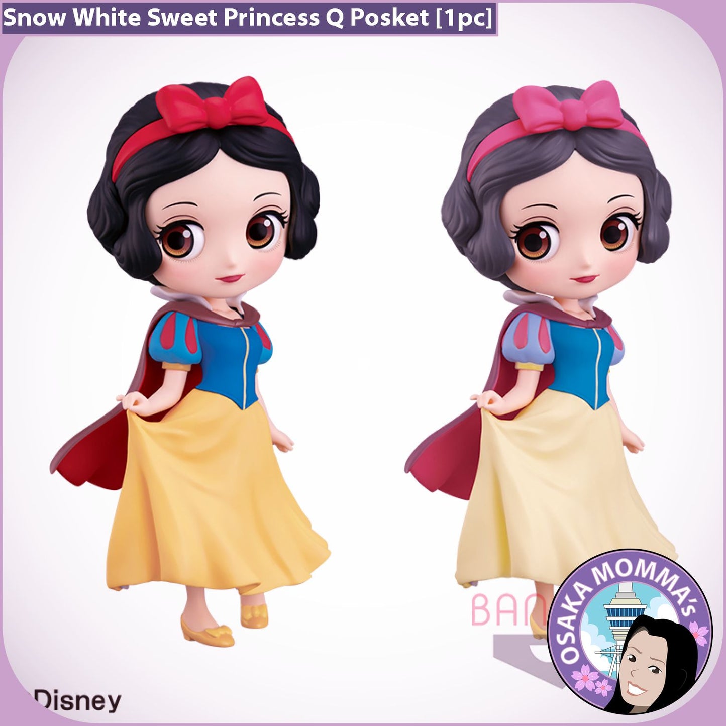 Snow White Sweet Princess Qposket